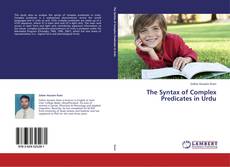 Обложка The Syntax of Complex Predicates in Urdu