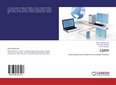 Обложка CSRTP