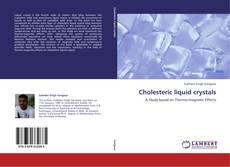 Обложка Cholesteric liquid crystals