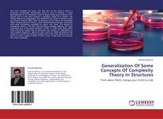 Обложка Generalization Of Some Concepts Of Complexity Theory In Structures