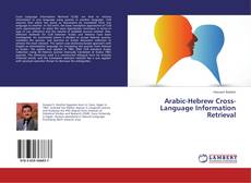 Capa do livro de Arabic-Hebrew Cross-Language Information Retrieval 