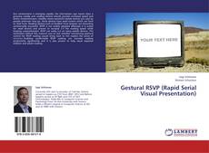 Обложка Gestural RSVP (Rapid Serial Visual Presentation)