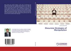 Discursive Strategies of Manipulation的封面