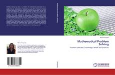 Обложка Mathematical Problem Solving