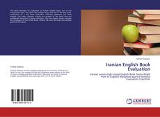 Iranian English Book Evaluation的封面