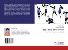 Обложка Basic drills of volleyball