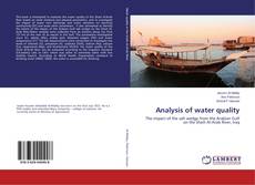Analysis of water quality的封面