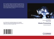 Обложка Waste Processing