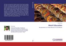 Work Education的封面