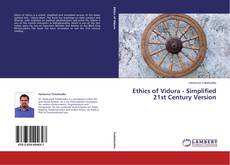 Ethics of Vidura - Simplified 21st Century Version的封面