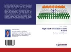 Couverture de Raghupati Venkataratnam Naidu