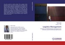 Logistics Management的封面