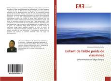 Enfant de faible poids de naissance的封面