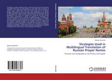 Capa do livro de Strategies Used in Multilingual Translation of Russian Proper Names 
