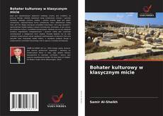 Copertina di Bohater kulturowy w klasycznym micie