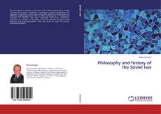 Обложка Philosophy and history of the Soviet law
