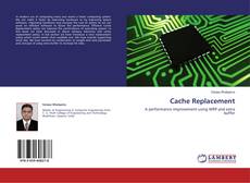 Cache Replacement的封面
