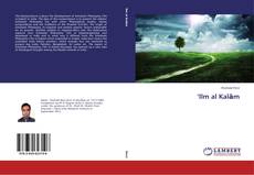Capa do livro de ‘Ilm al Kalām 