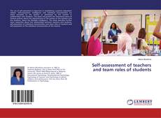 Обложка Self-assessment of teachers and team roles of students