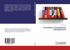Buchcover von Translation Competence Development