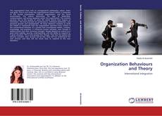 Обложка Organization Behaviours and Theory