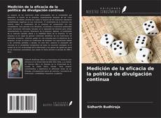 Medición de la eficacia de la política de divulgación continua的封面