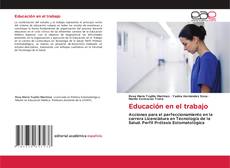 Обложка Educación en el trabajo