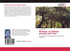Portada del libro de Bolivia: el último periplo del Che