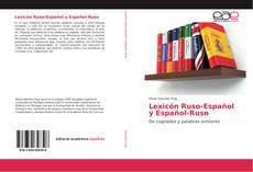 Lexicón Ruso-Español y Español-Ruso的封面