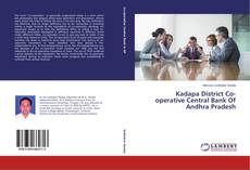 Kadapa District Co-operative Central Bank Of Andhra Pradesh的封面