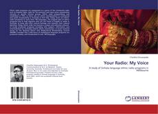 Обложка Your Radio: My Voice