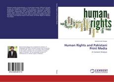 Human Rights and Pakistani Print Media的封面