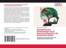 Competencias Emocionales en el Proceso Educativo de Educación Media的封面