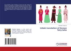 Bookcover of Uzbek translation of Korean fairy-tales