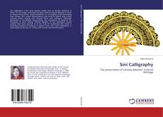 Buchcover von Sini Calligraphy