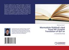 Copertina di Marmaduke Pickthall’s And Yusuf Ali’s English Translation of Qur’an
