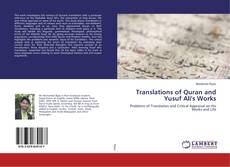 Buchcover von Translations of Quran and Yusuf Ali's Works