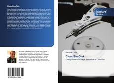 CloudSimDisk的封面