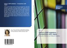 Bookcover of China’s GDP statistics – Comparison with Japan