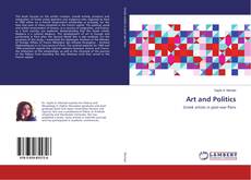 Art and Politics的封面