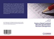 Borítókép a  Feature Based Isolated Marathi Handwritten Numeral Recognition - hoz