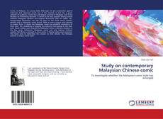 Copertina di Study on contemporary Malaysian Chinese comic