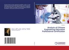 Bookcover of Analysis of Chinese Engineering Education Professional Certification