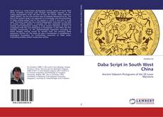 Copertina di Daba Script in South West China