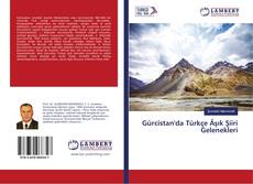 Copertina di Gürcistan'da Türkçe Âşık Şiiri Gelenekleri