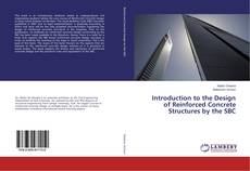 Обложка Introduction to the Design of Reinforced Concrete Structures by the SBC