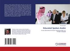 Educated Spoken Arabic的封面
