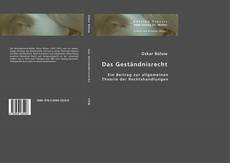 Bookcover of Das Geständnisrecht