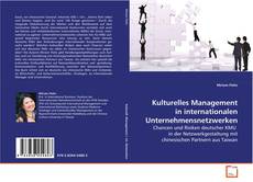 Portada del libro de Kulturelles Management in internationalen
Unternehmensnetzwerken