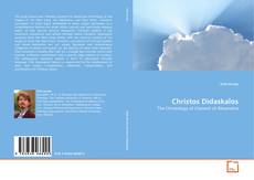 Portada del libro de Christos Didaskalos